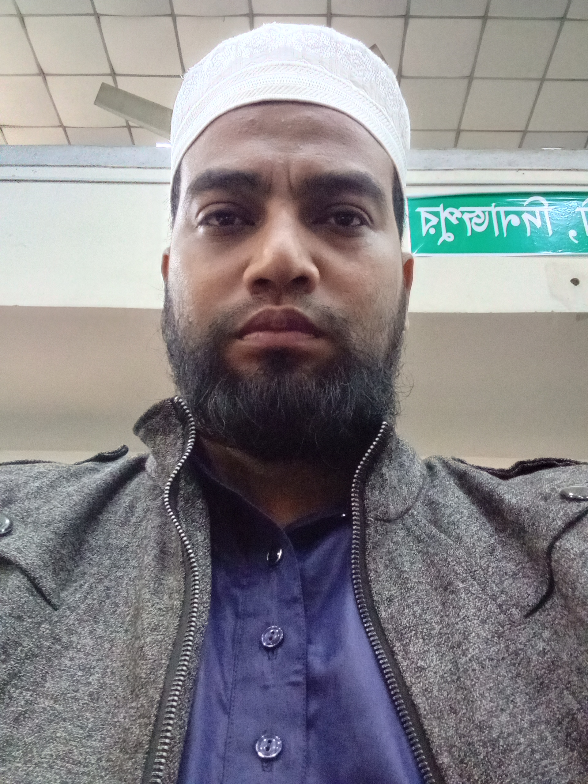 Post Image